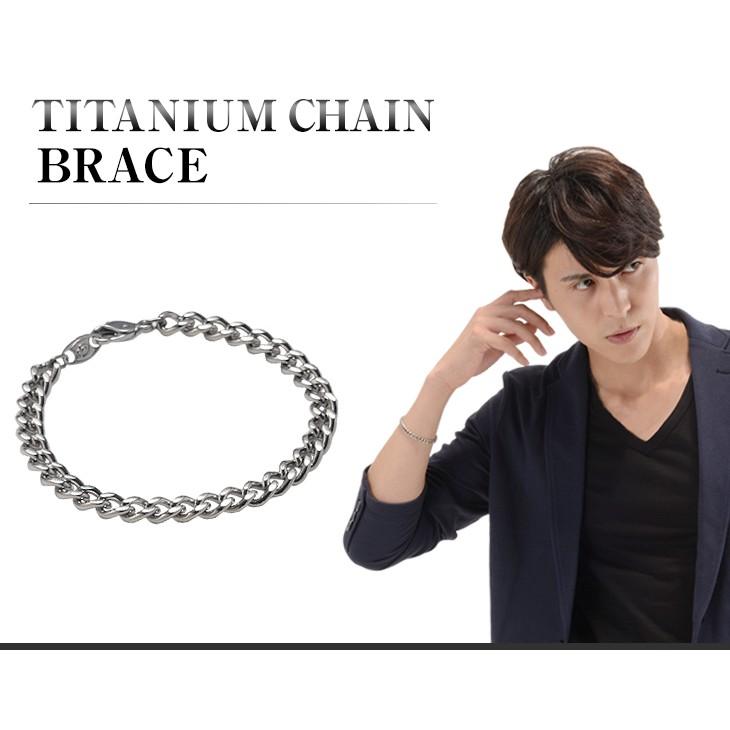 Vòng Tay Phiten Titanium Chain