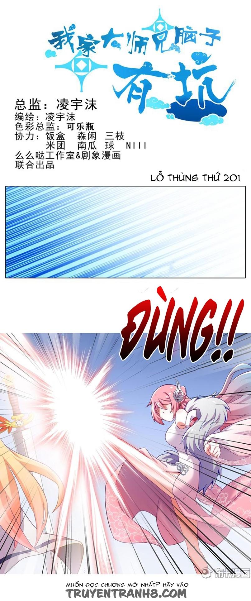 đầu óc đại sư huynh của ta rất đen tối chapter 201 2