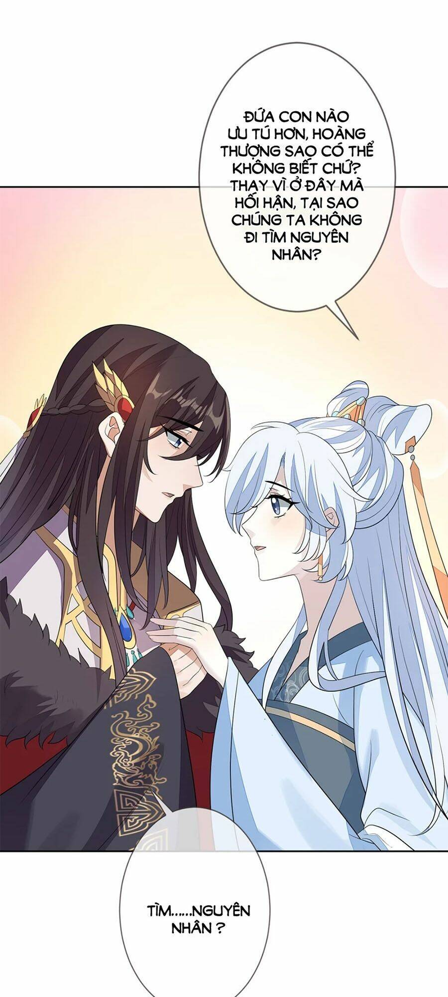 cửu khuyết phong hoa chapter 71 29
