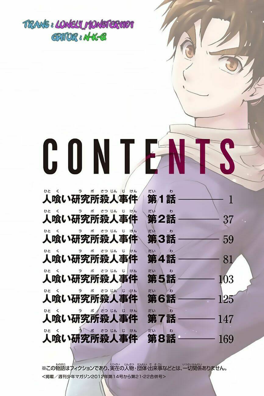 thám tử kindaichi - phần 2 chapter 104 5