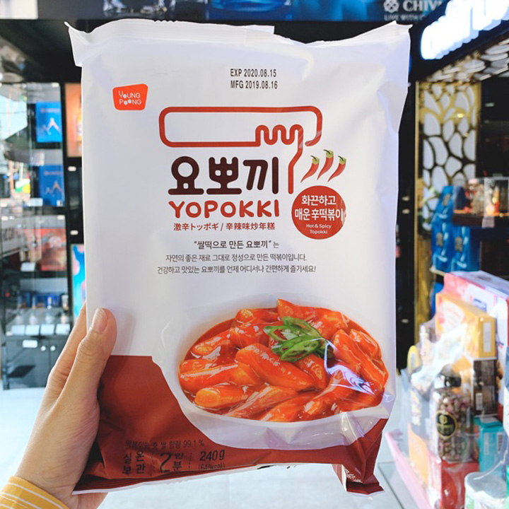 Bánh Gạo Young Poong Topokki Siêu Cay Dạng Gói (120g)