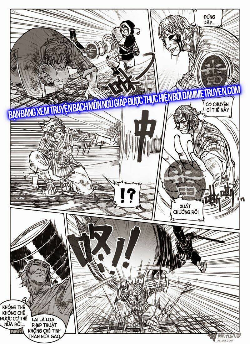 bạch môn ngũ giáp chapter 45.1 4