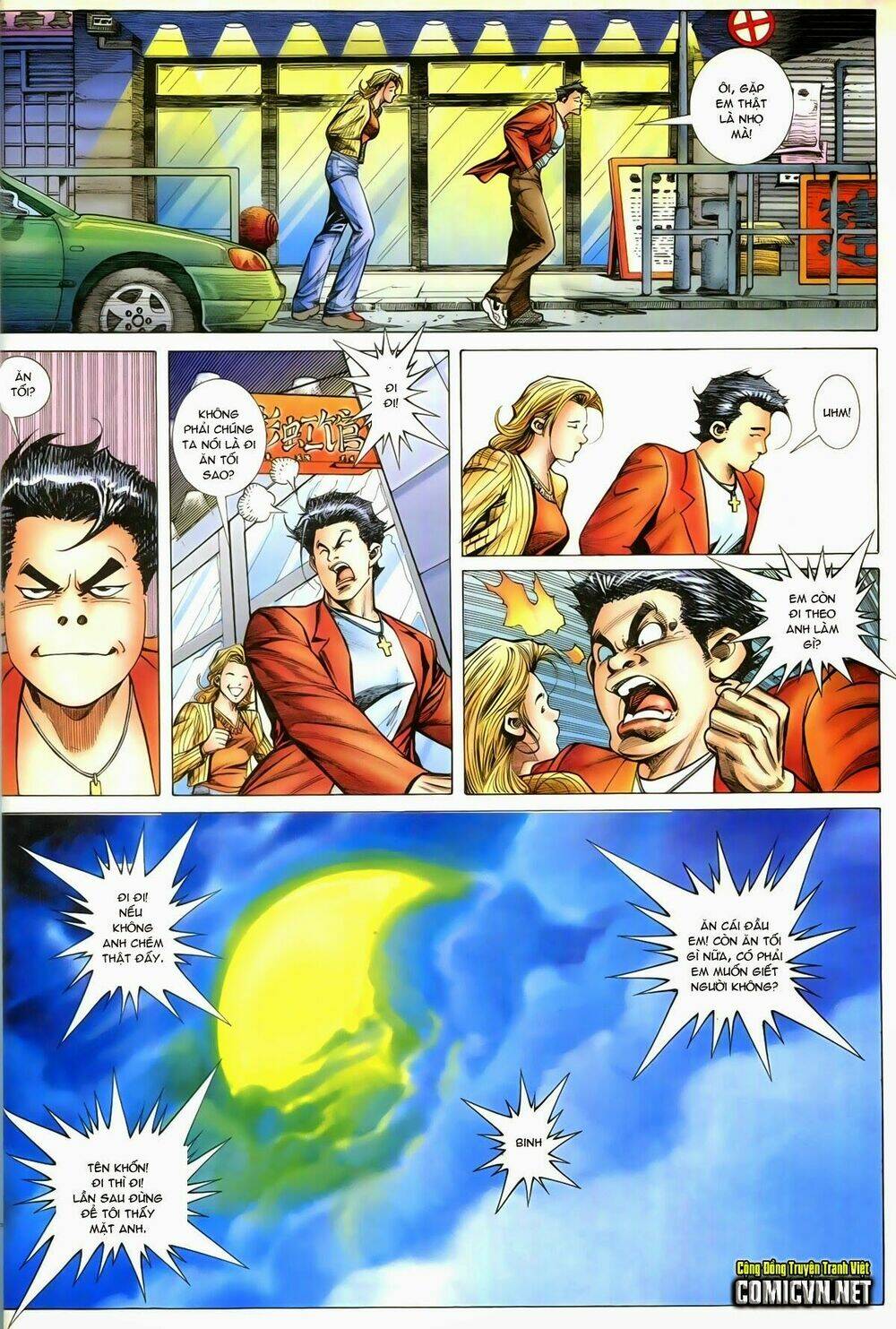 thiếu niên trần hạo nam chapter 89 9