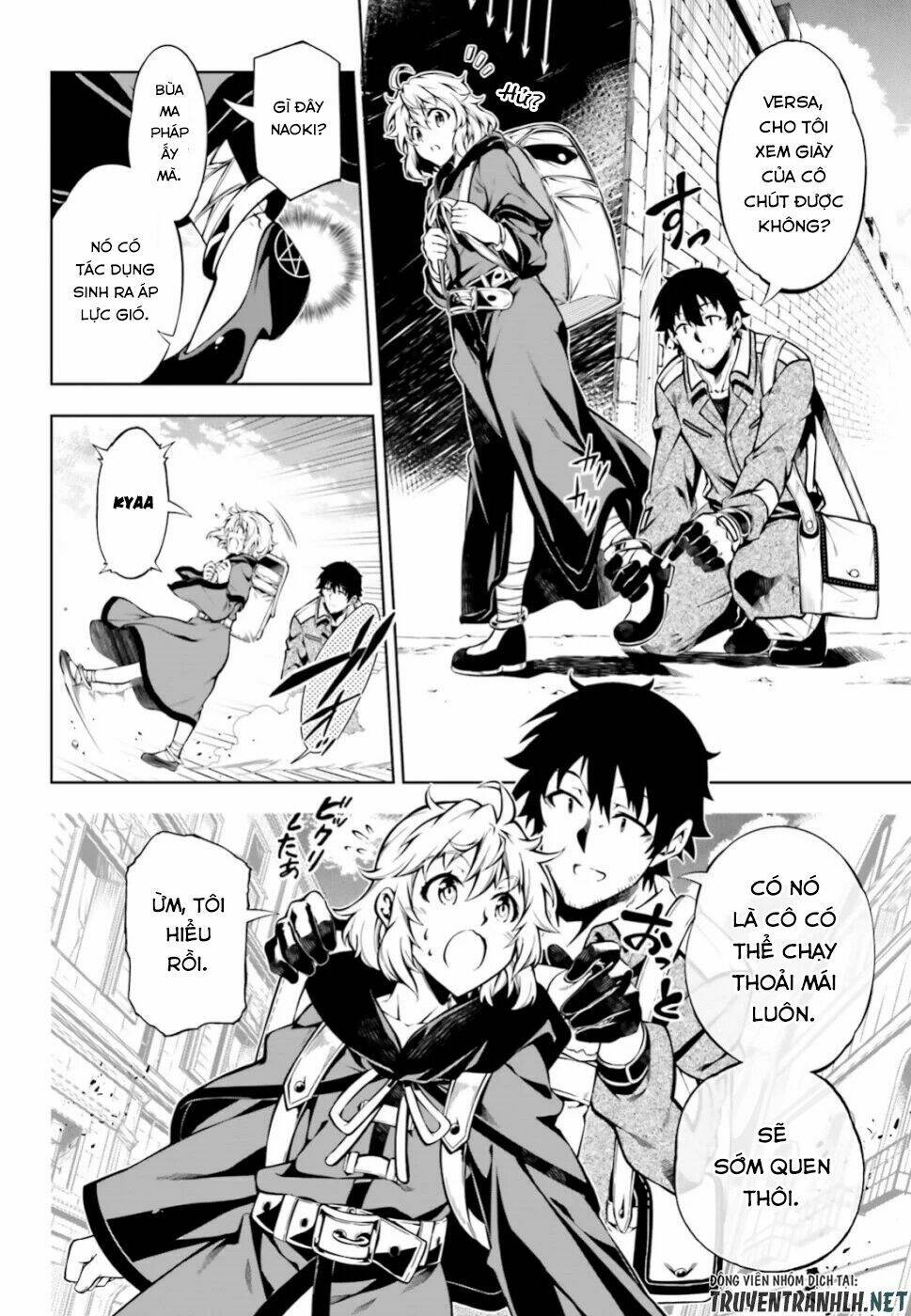 exterminator chapter 18 26