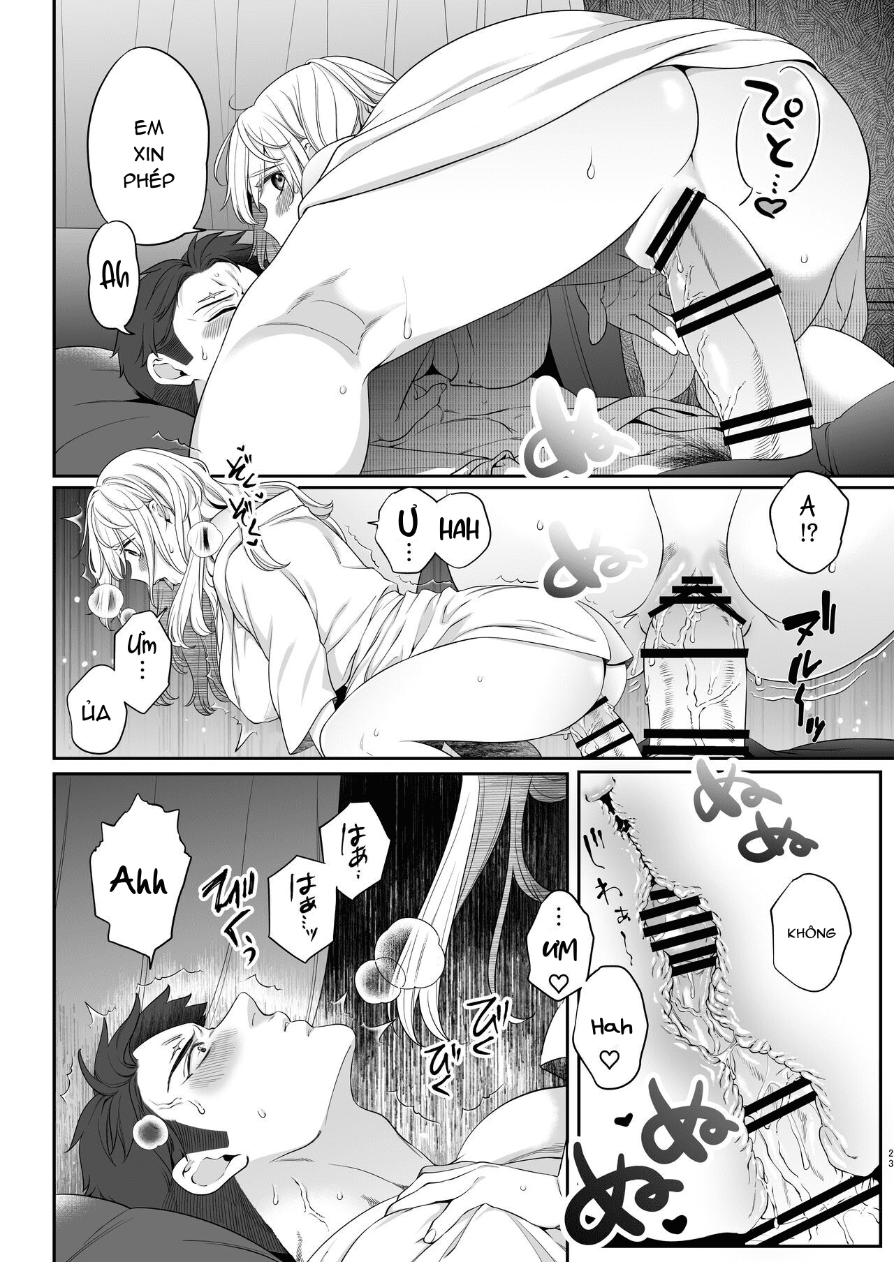 1 tiếng cùng oogami-chan chapter 1.2 7