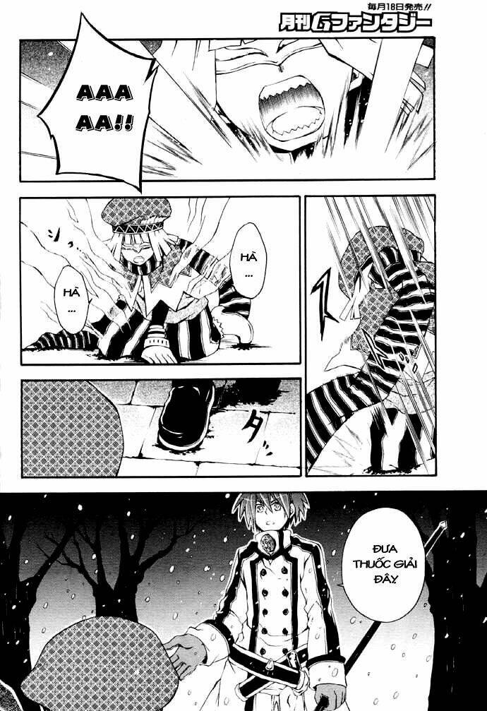 holy glory chapter 4 16