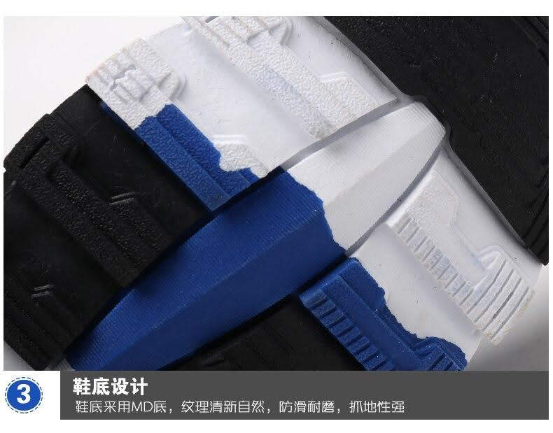 Giày siêu nhẹ cho bé size 30-37 - giày sneaker cho bé - giày bé trai bé gái - giày thể thao bé trai bé gái