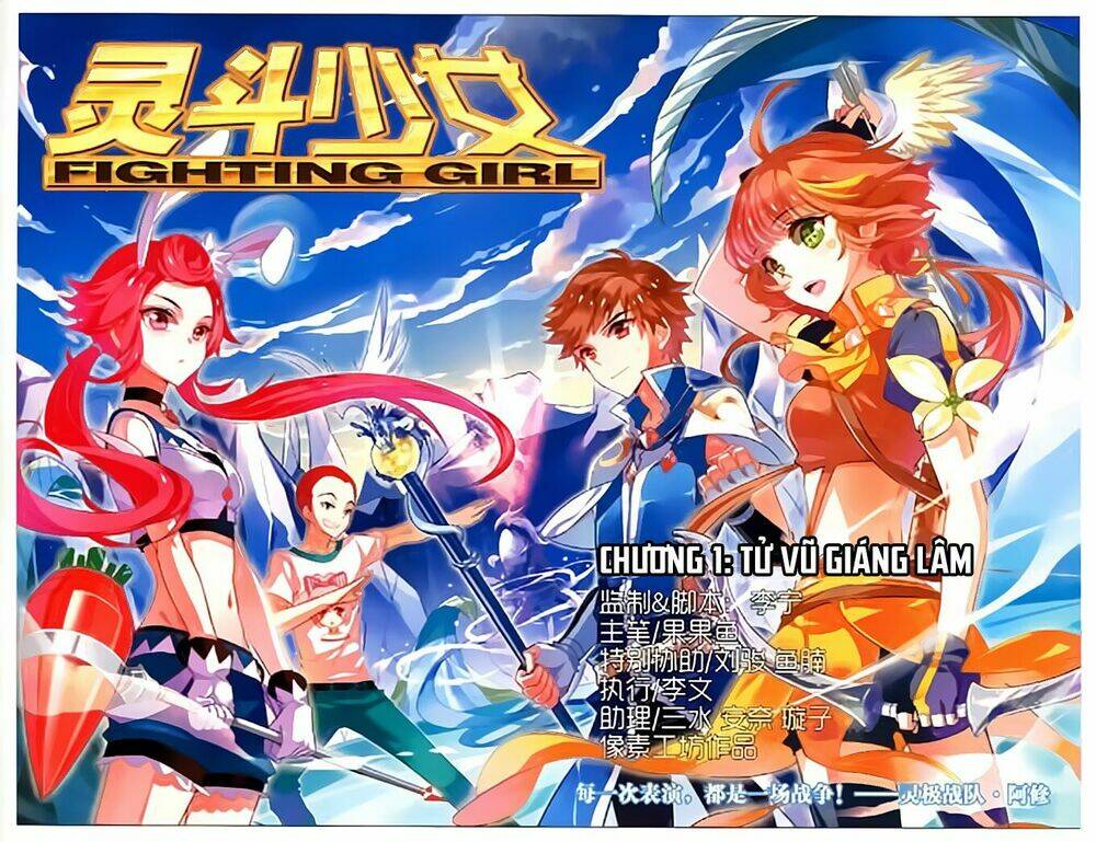 linh đấu thiếu nữ chapter 1 2