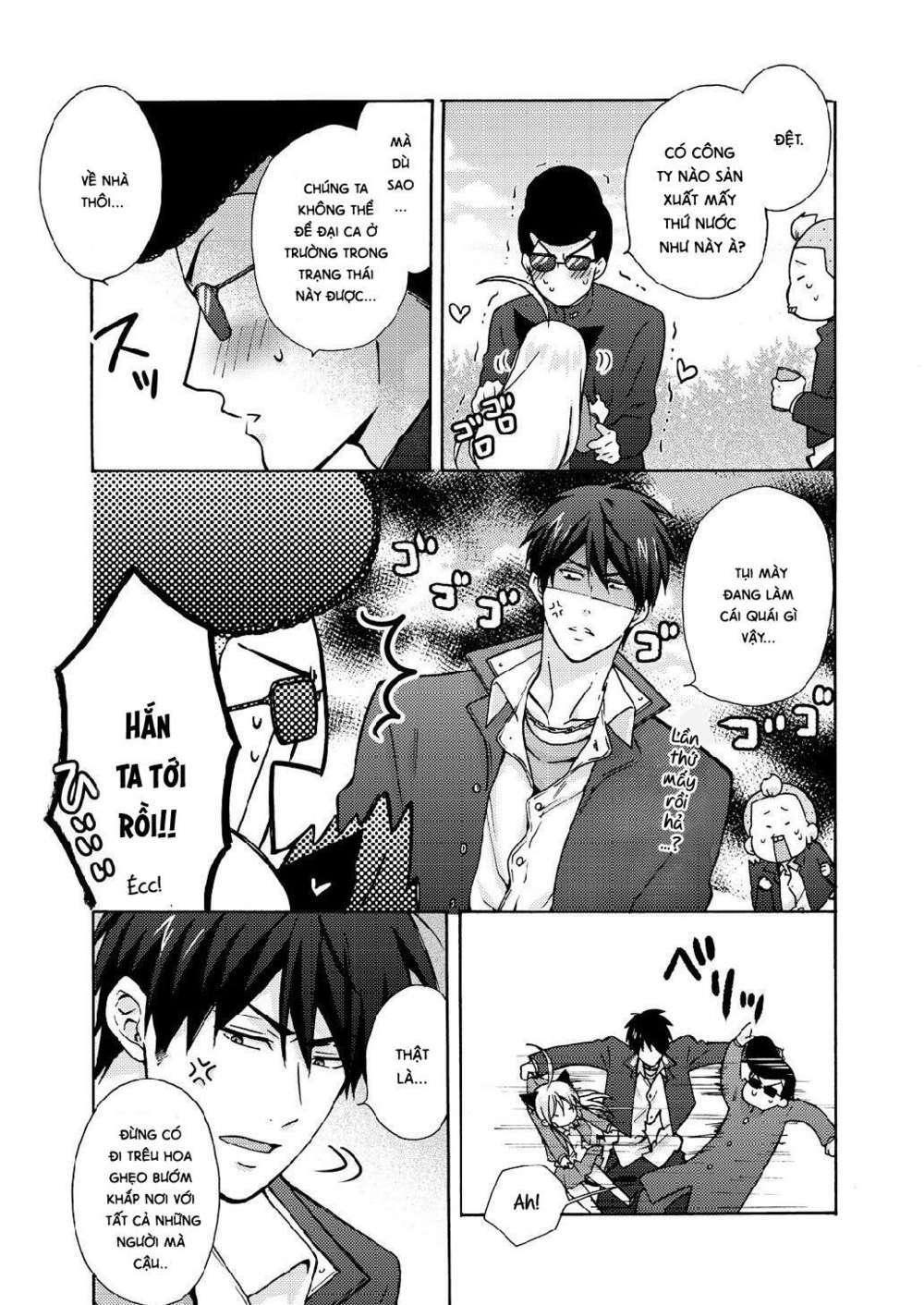 genderbender yankee school ore no hajimete, nerawaretemasu chapter 10 9