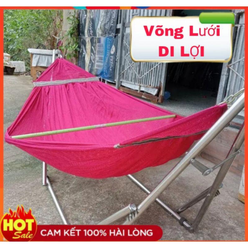 Võng Lưới Cán Thép Cỡ Đại Cao Cấp Dài 235cm Rộng 180cm Dành Cho Khung Lớn, Lưới Võng Đẹp Chất Vải Dày