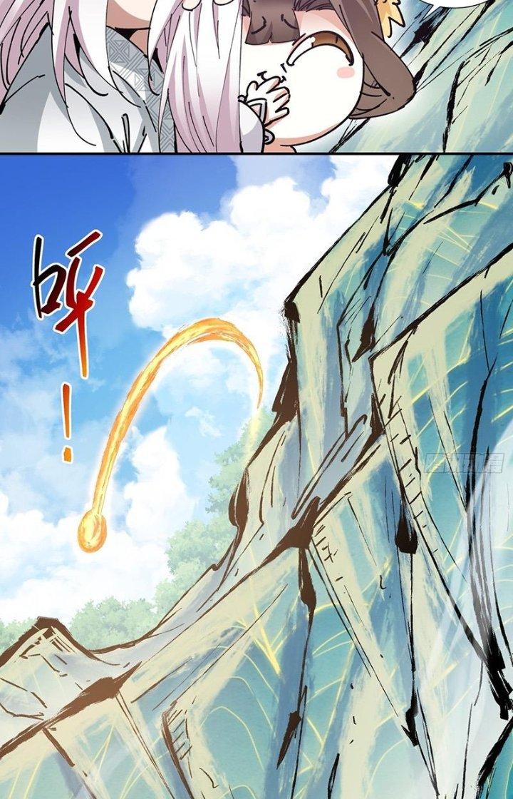 đồ đệ của ta đều là trùm phản diện chapter 90 45