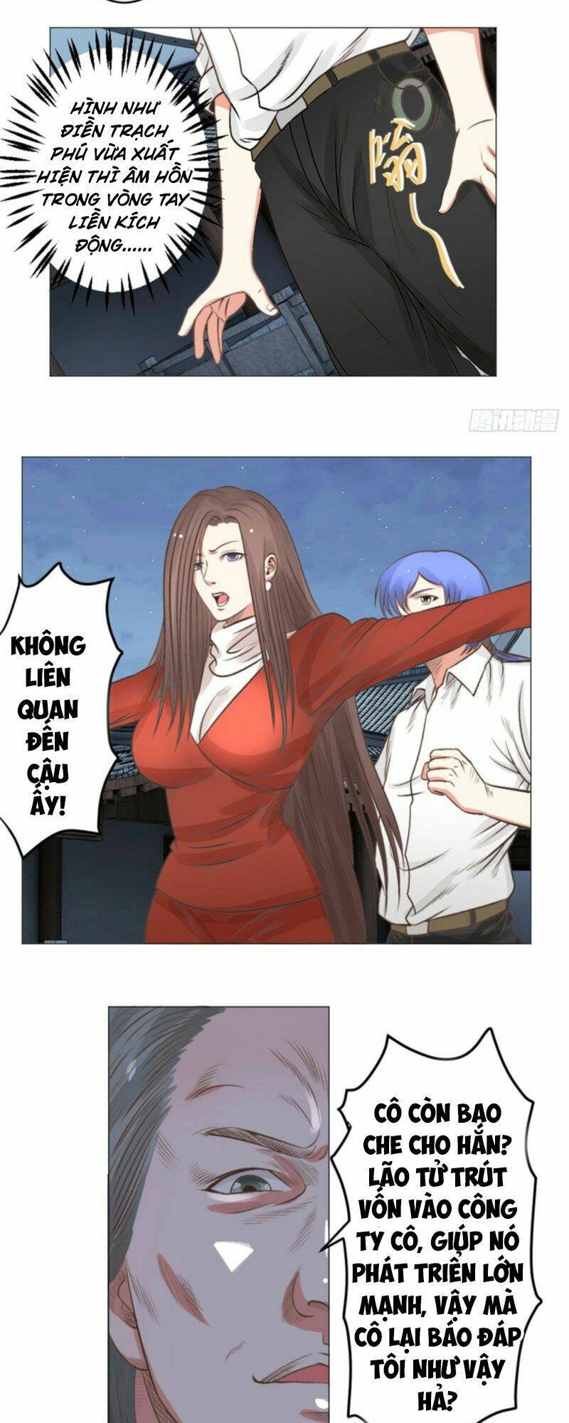 thấu thị y thánh chapter 42 13