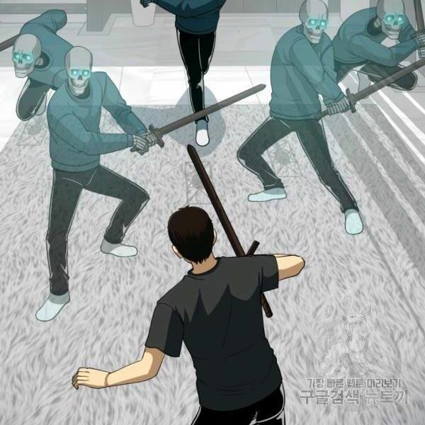 ngôi nhà kết nối với hầm ngục chapter 27 130