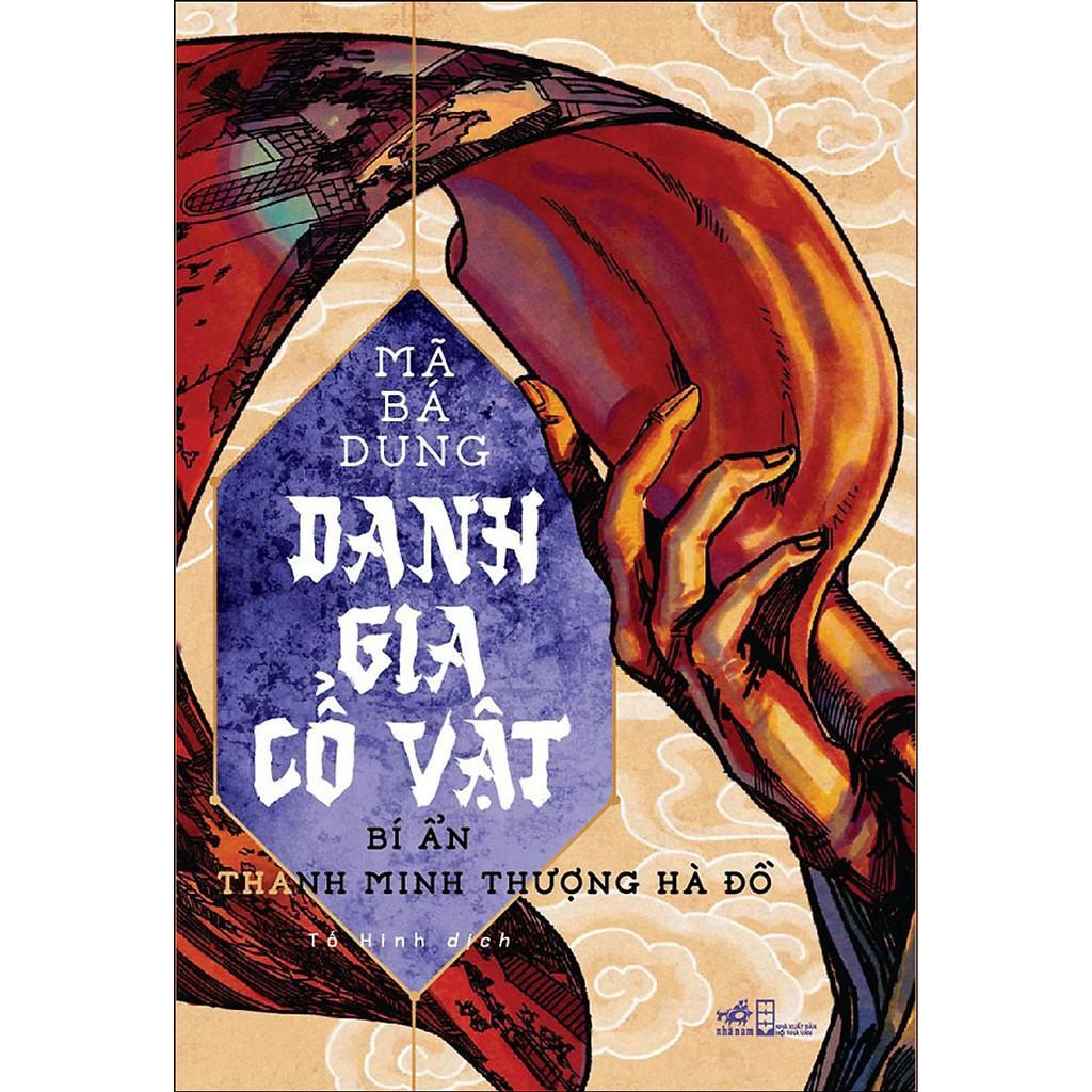 Danh gia cổ vật - Bí ẩn Thanh minh thượng hà đồ - Bản Quyền