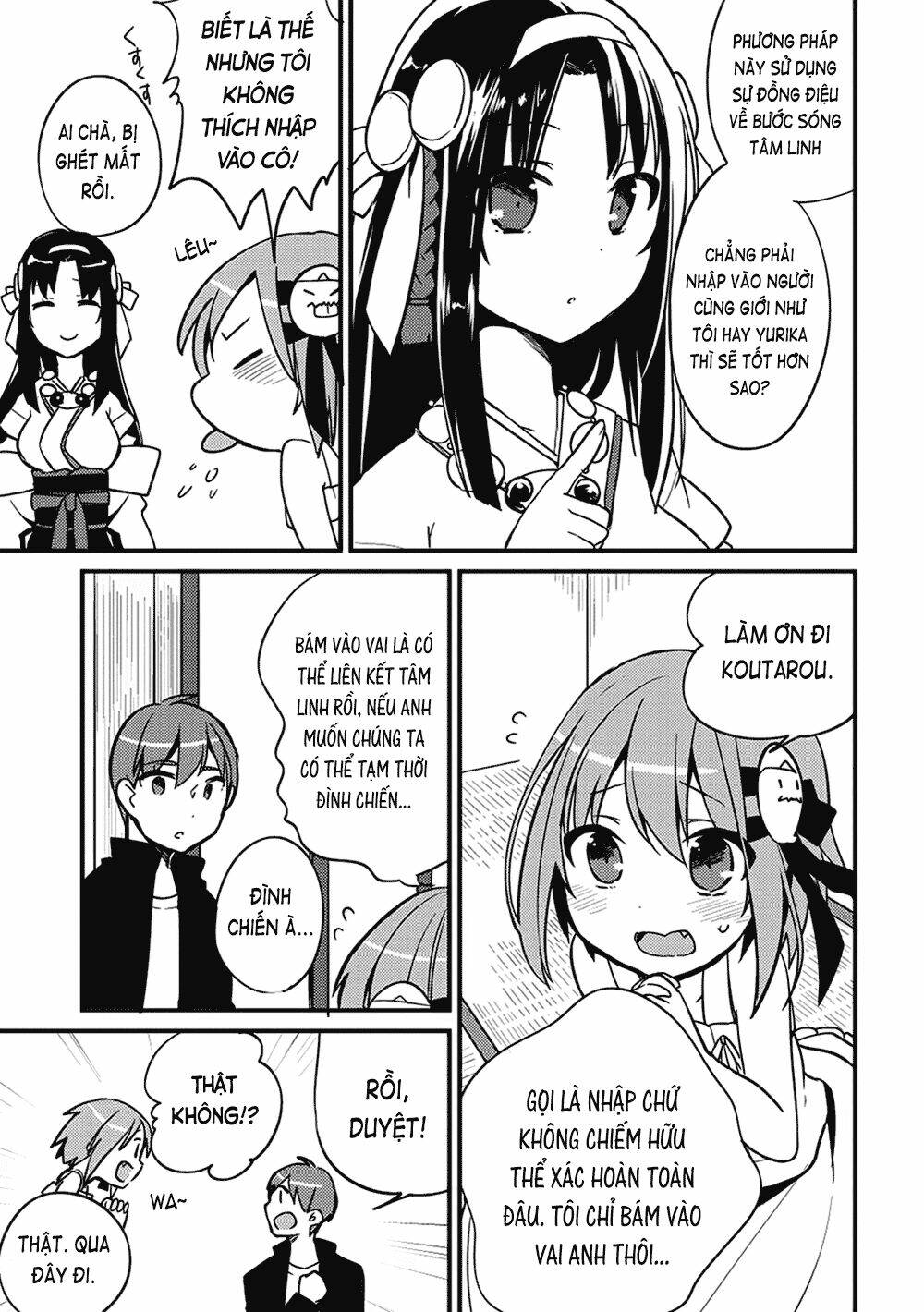 rokujouma no shinryakusha!? chapter 4 6