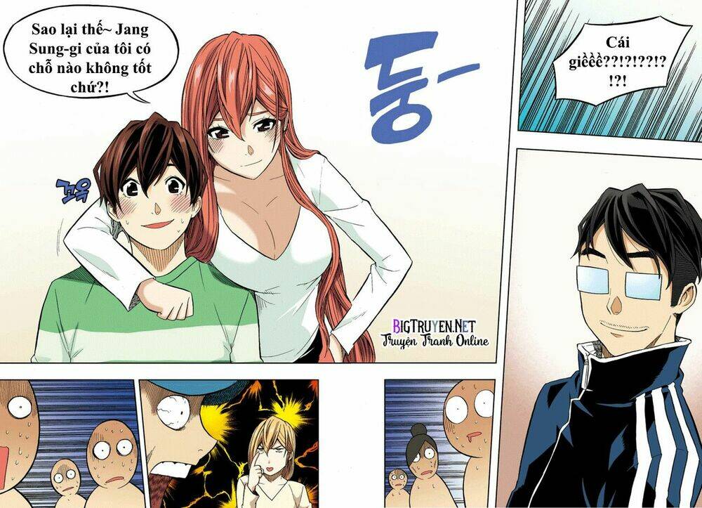 skill of lure - nghệ thuật quyến rũ chapter 35.5 17