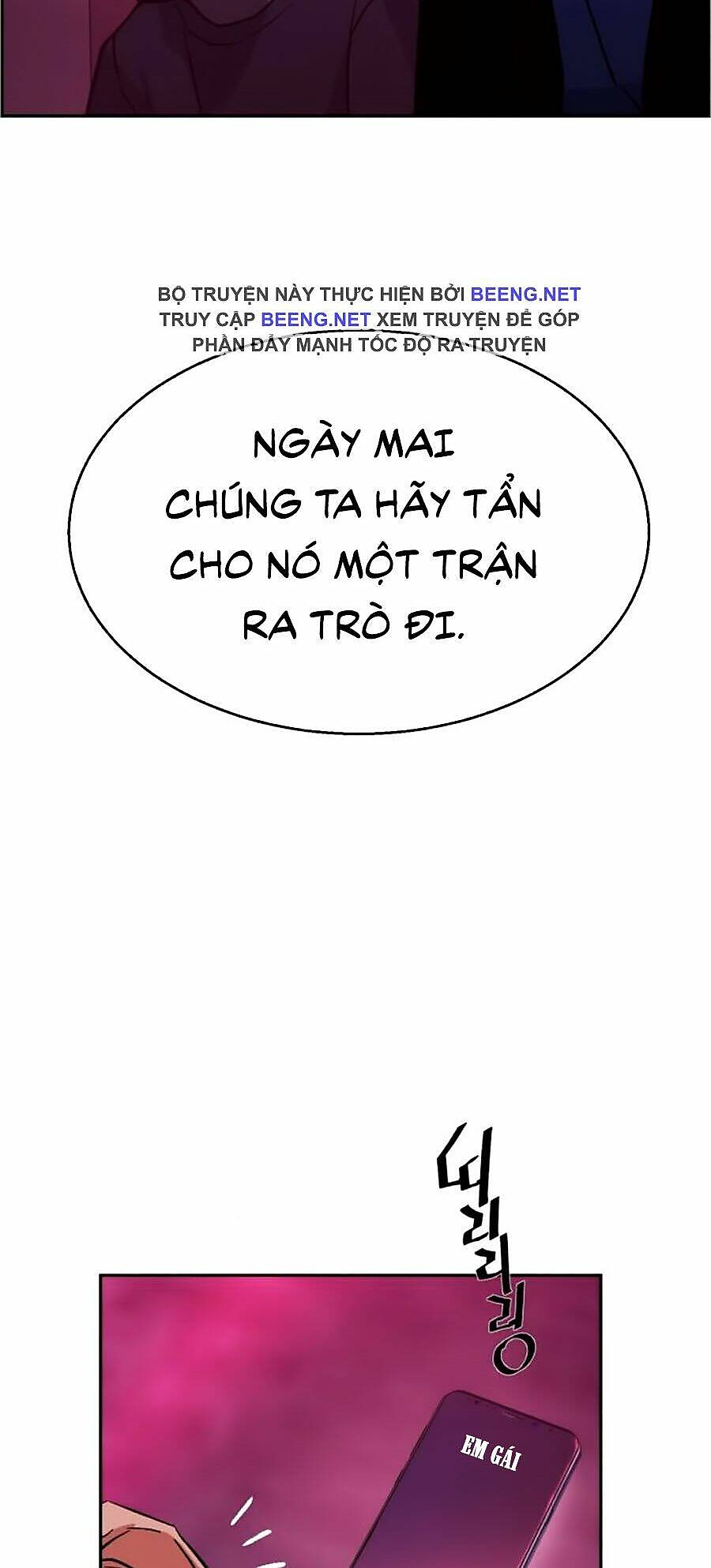bạn học tôi là lính đánh thuê chapter 6 67