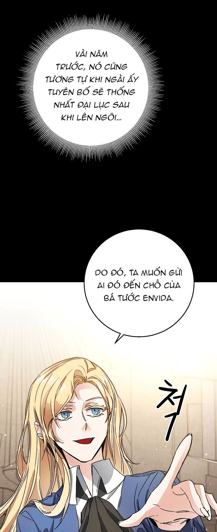 tôi trở thành hoàng đế bạo chúa trong tiểu thuyết chapter 46 36