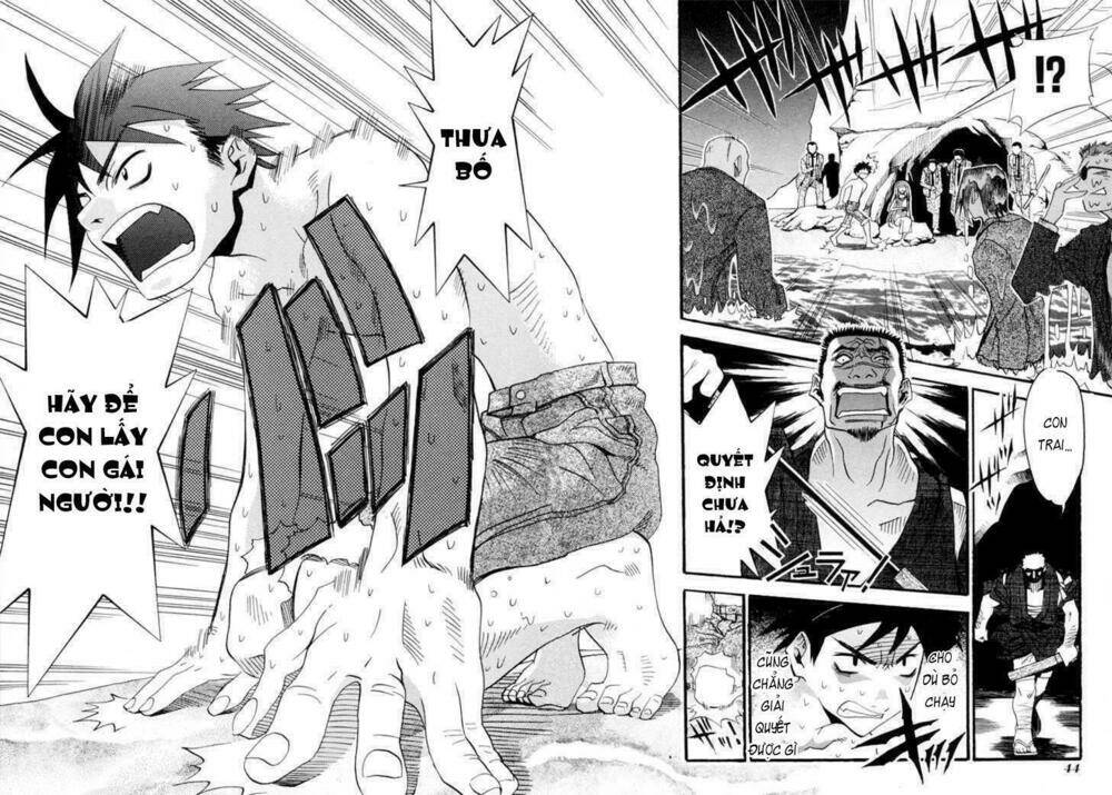 seto no hanayome chapter 1 41