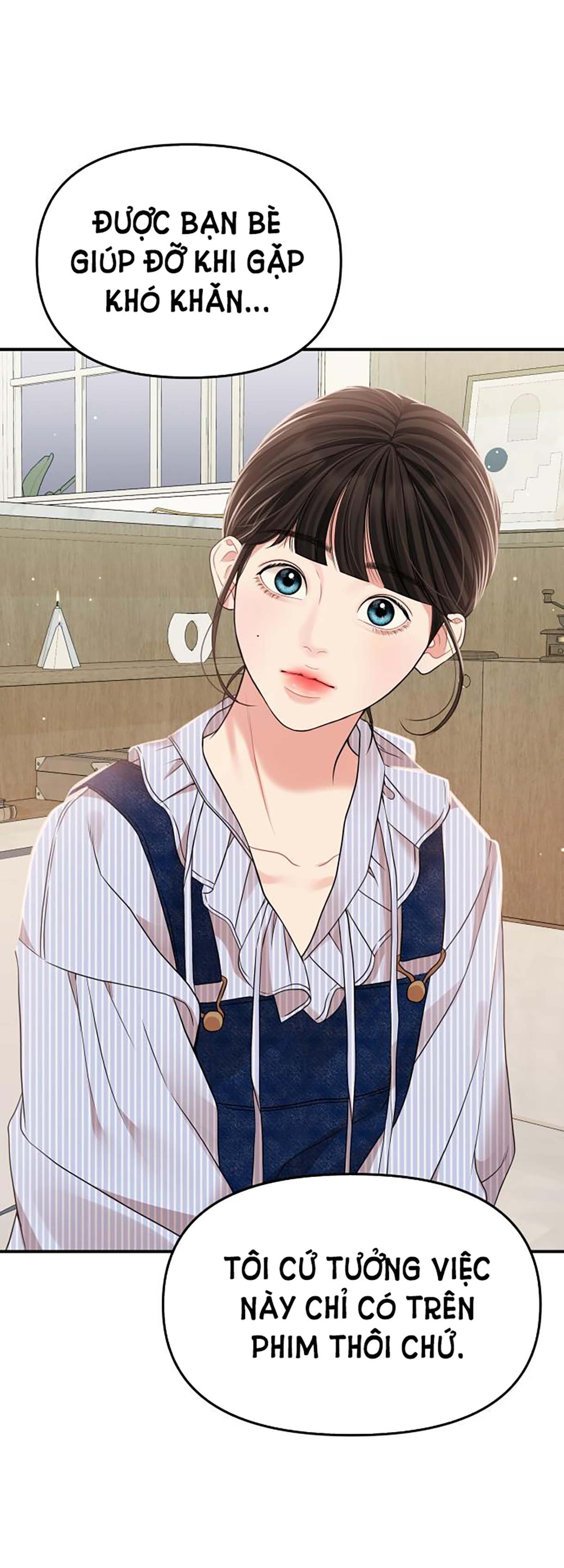 gửi em người đánh cắp những vì sao - to you who swallowed a star chapter 116.2 57