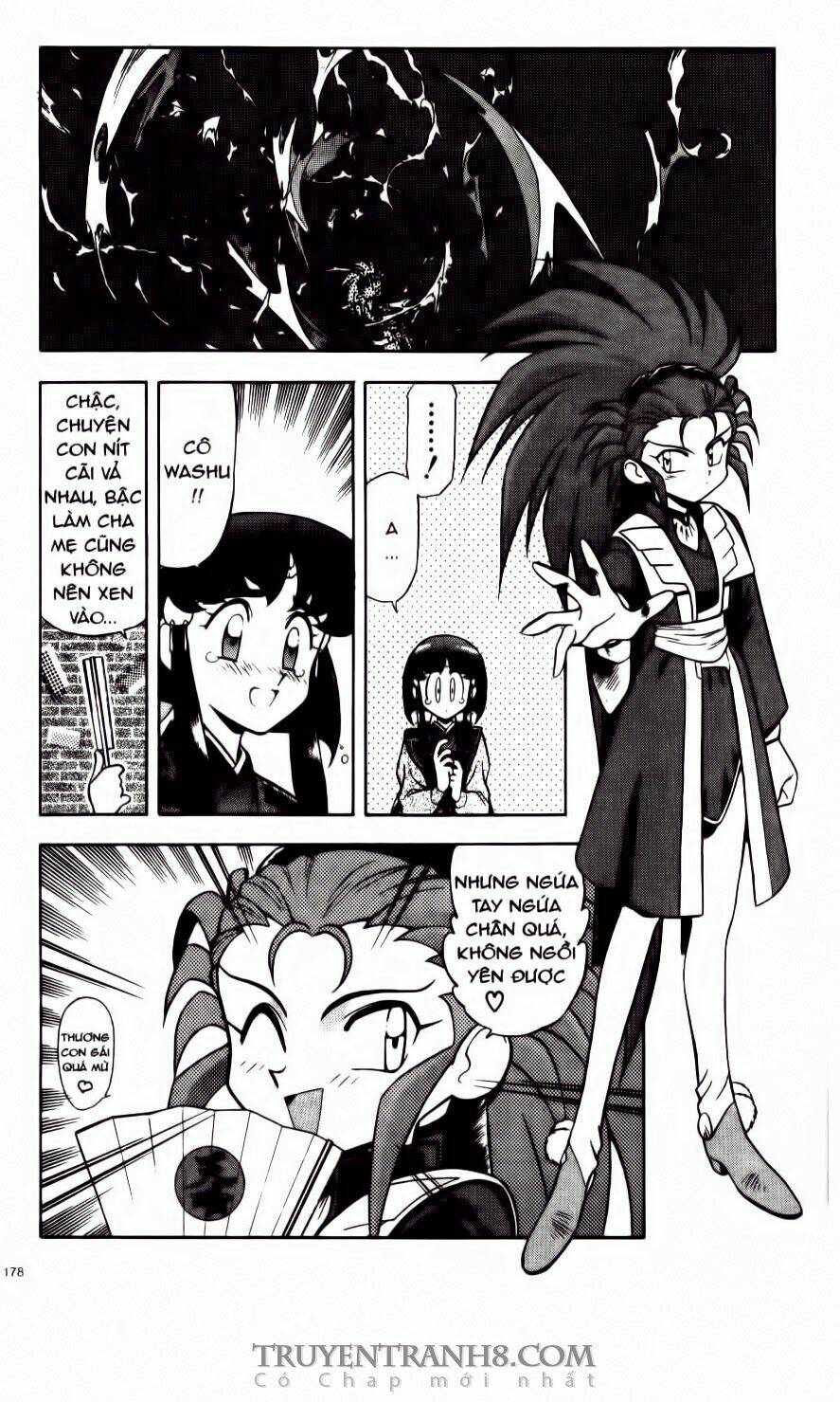 tenchi vô dụng chapter 7 19