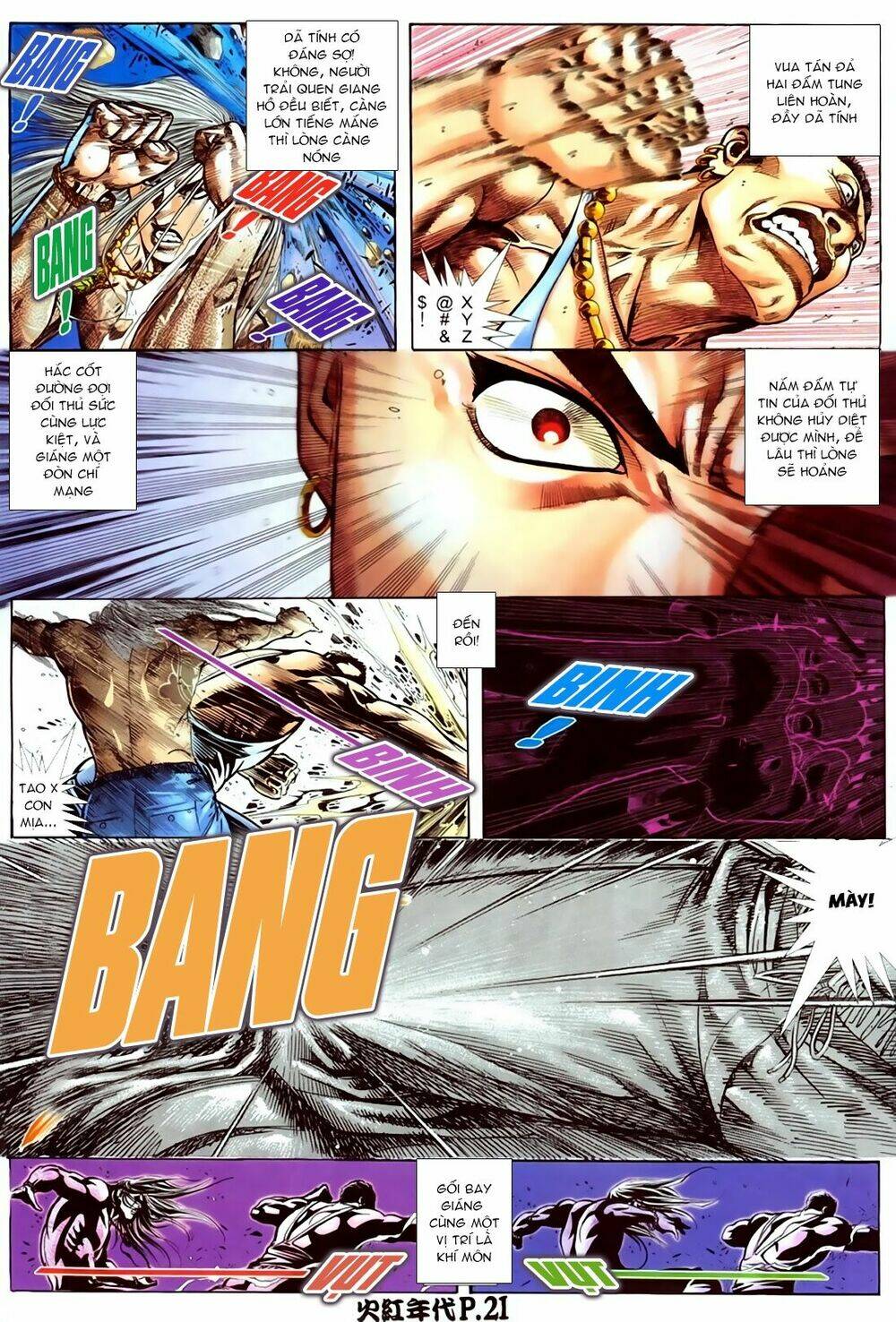 hỏa hồng niên đại hắc cốt đường chapter 73 17