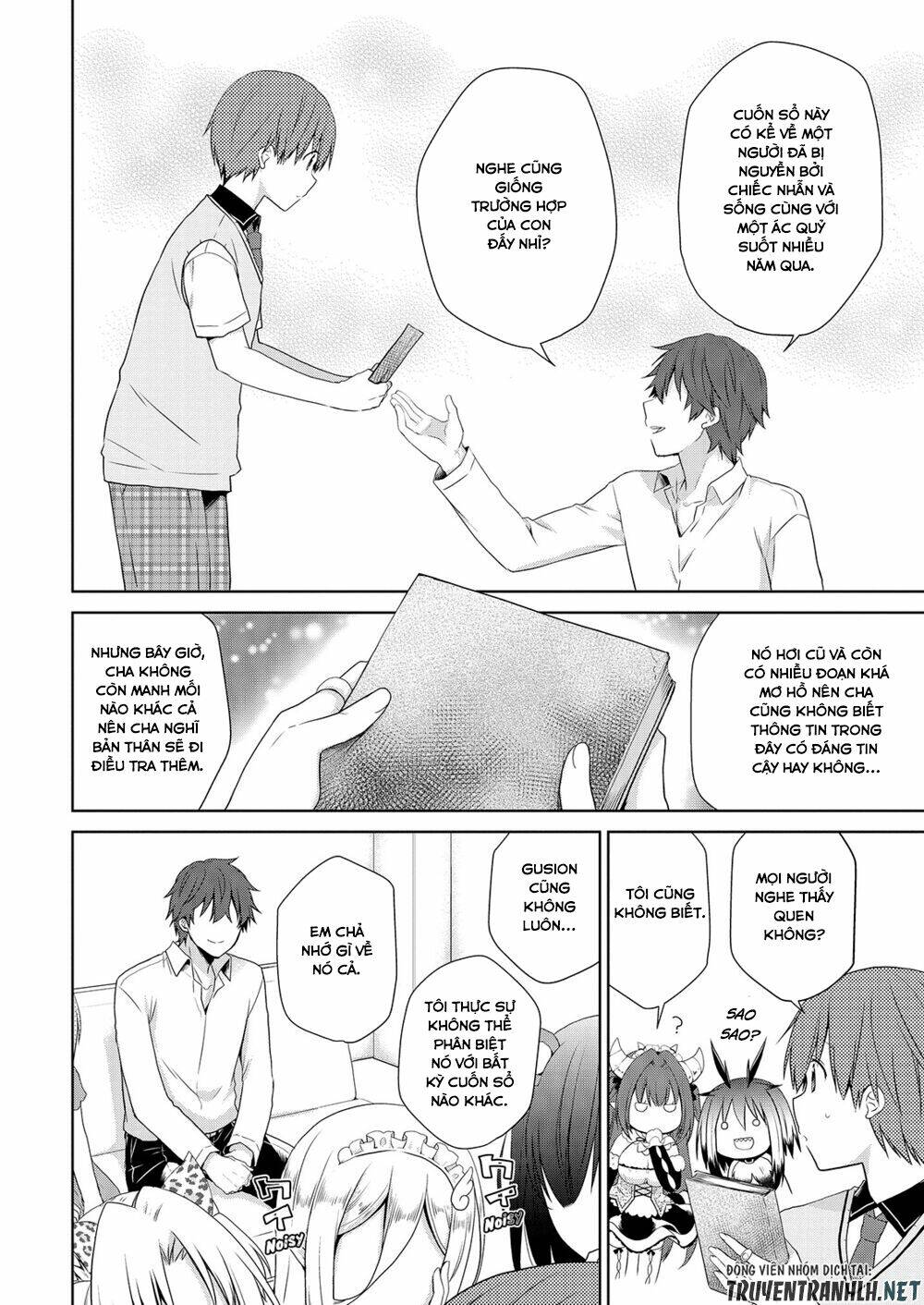 asmodeus wa akiramenai chapter 41 17