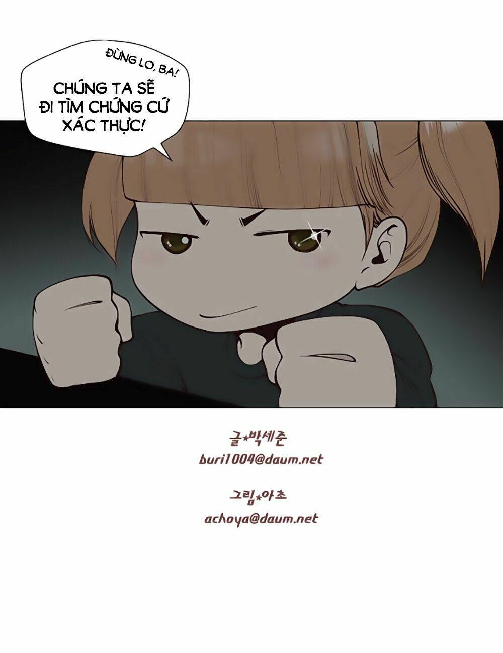 mrs. seonnyeo | mrs. tiên cô chapter 8 59