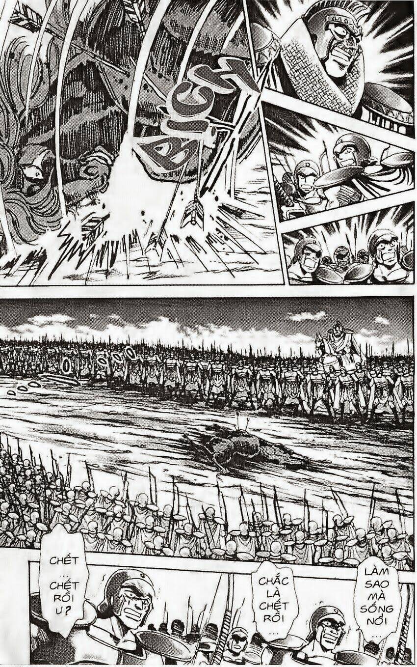 haou densetsu takeru chapter 107 18