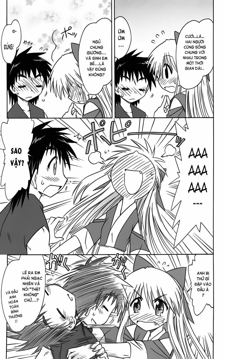 nagasarete airantou chapter 78 27