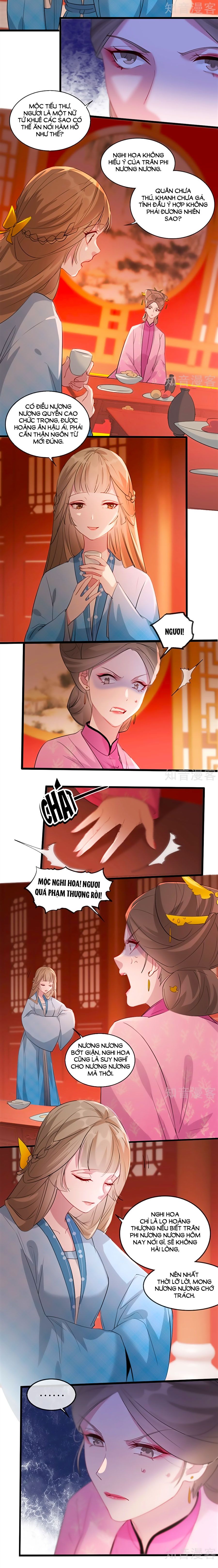 Gian Phi Như Thử Đa Kiều chapter 58 - Trang 2