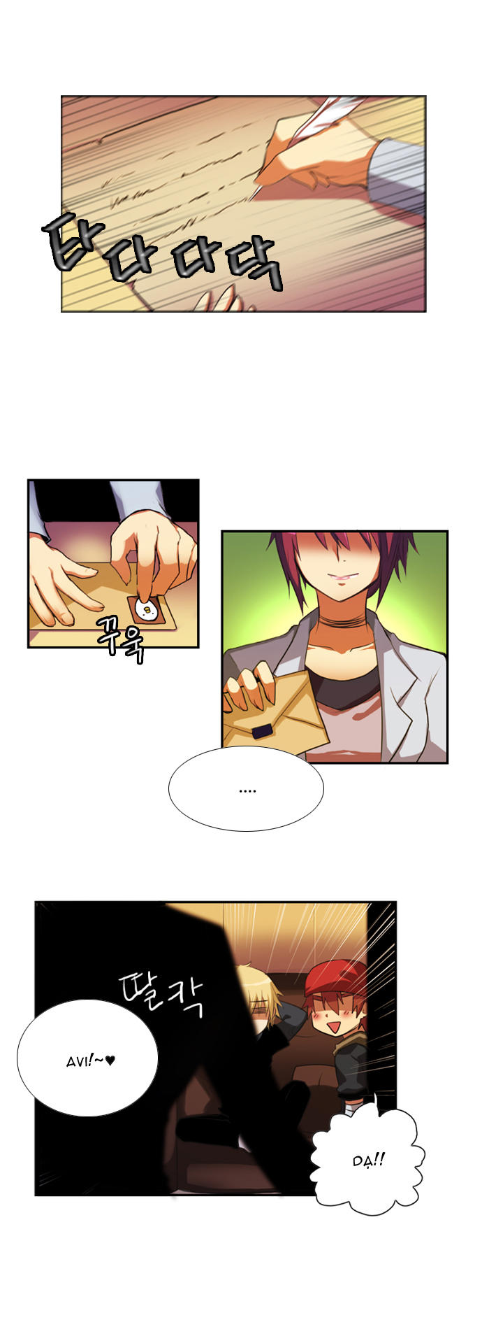 crepuscule (yamchi) chapter 10 2