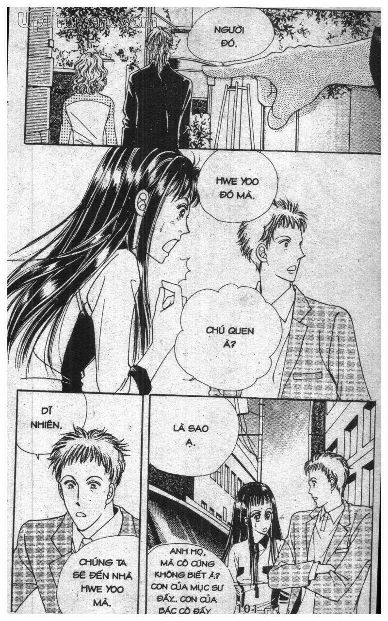 want you chapter 1 100