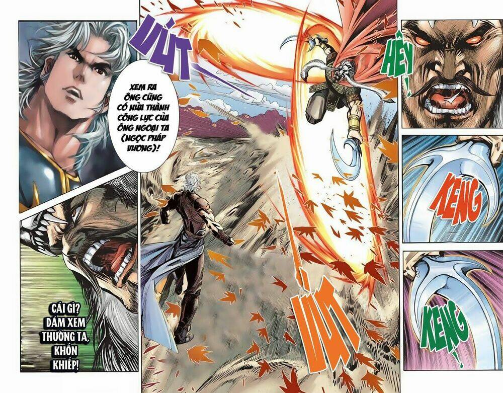 thần binh đại đế chapter 1 12