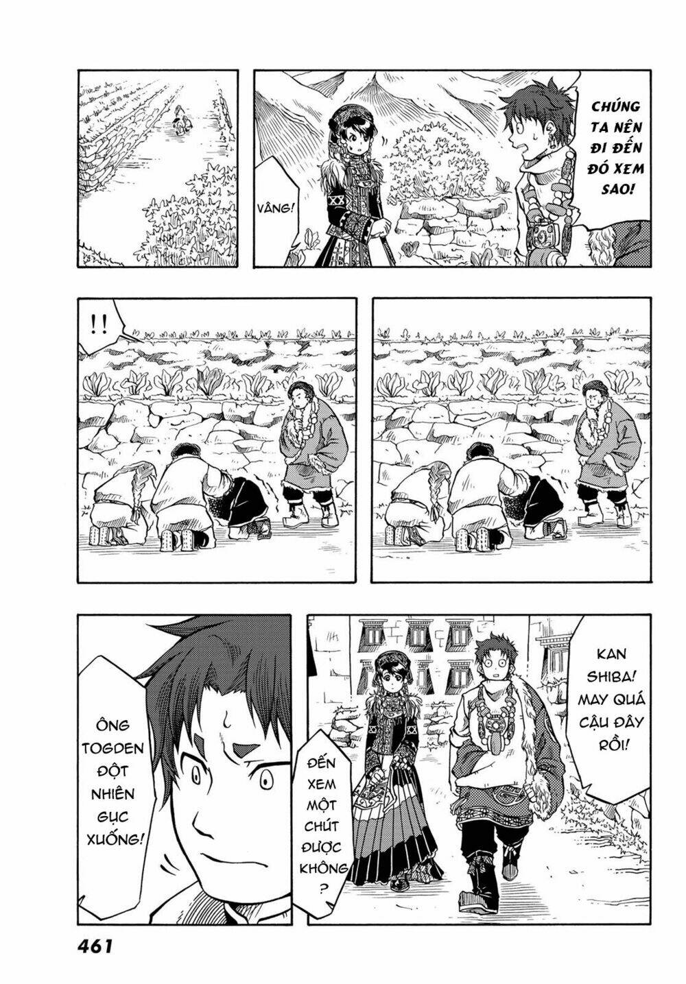 blissful land chapter 7 23