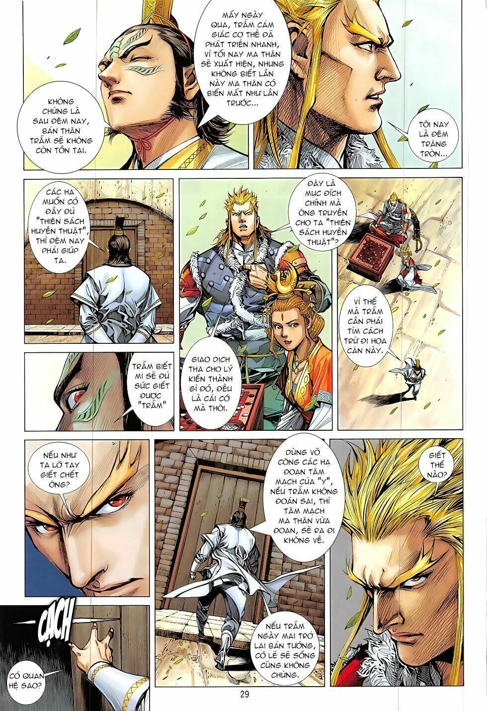 thiết tướng tung hoành (cựu tác) chapter 205 28