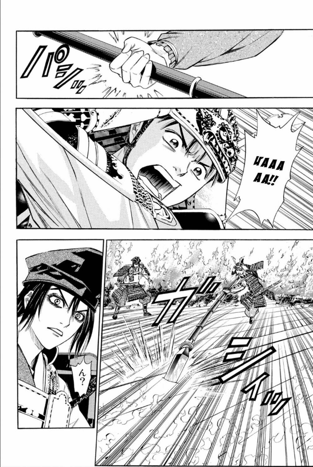 thiếu niên vương phần 2 chapter 77 5