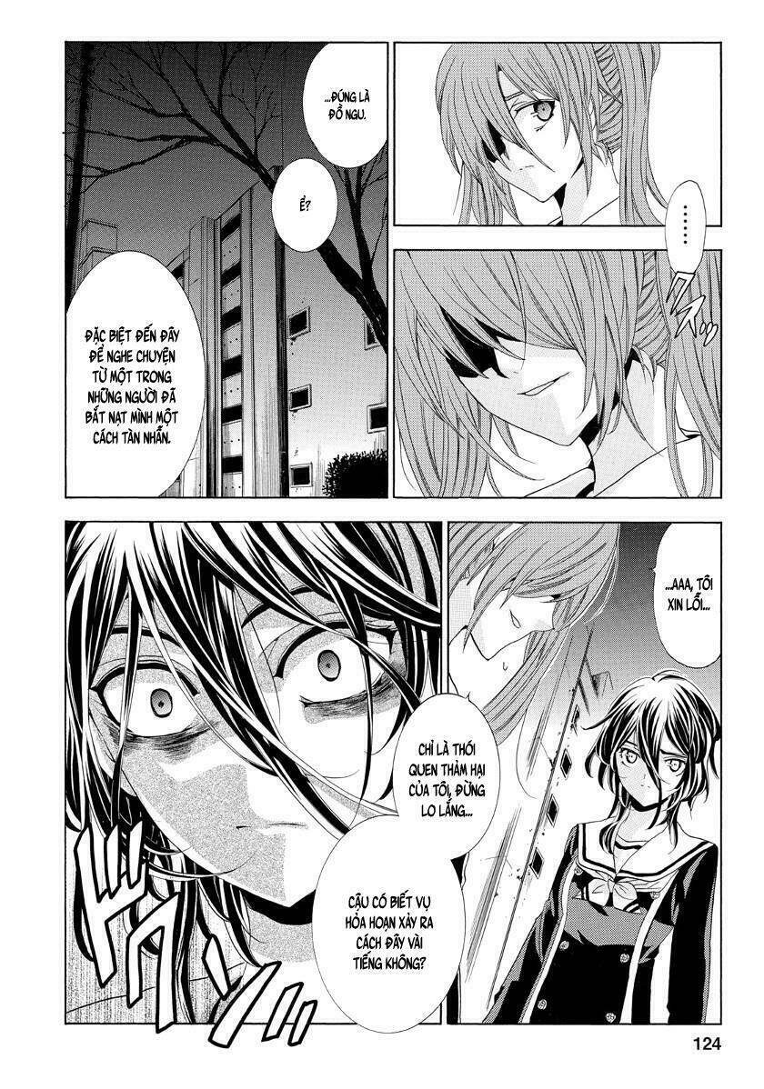 fukushuu kyoushitsu chapter 22 15