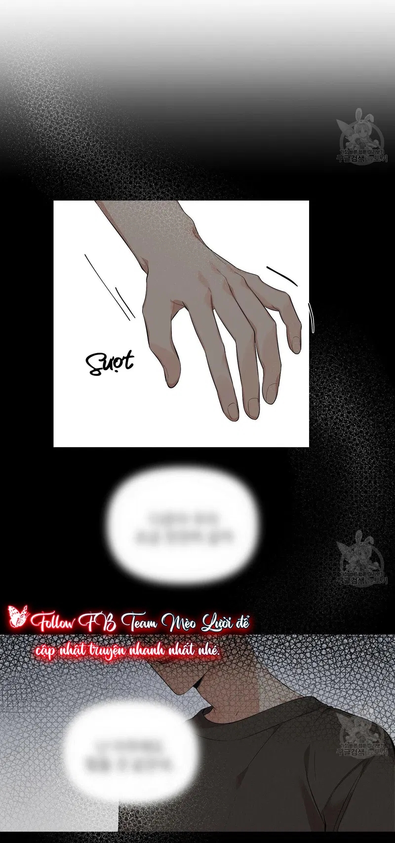 đừng bận tâm, em yêu chapter 7 7