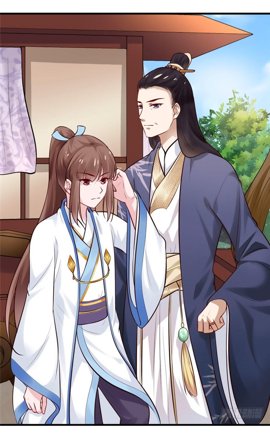 nữ đế livestream công lược chapter 17 26