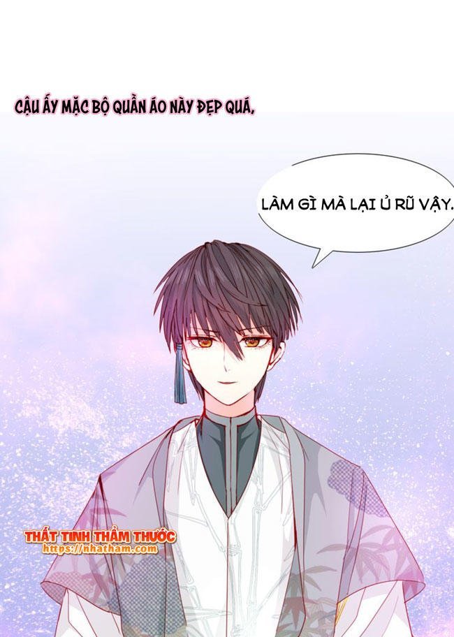 mộng văn sơn hải kinh chapter 18 24
