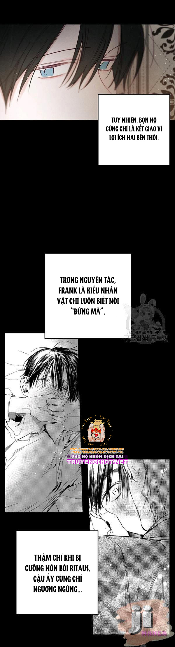 cứ giấu em trai tôi trước đi đã chapter 23.2 15