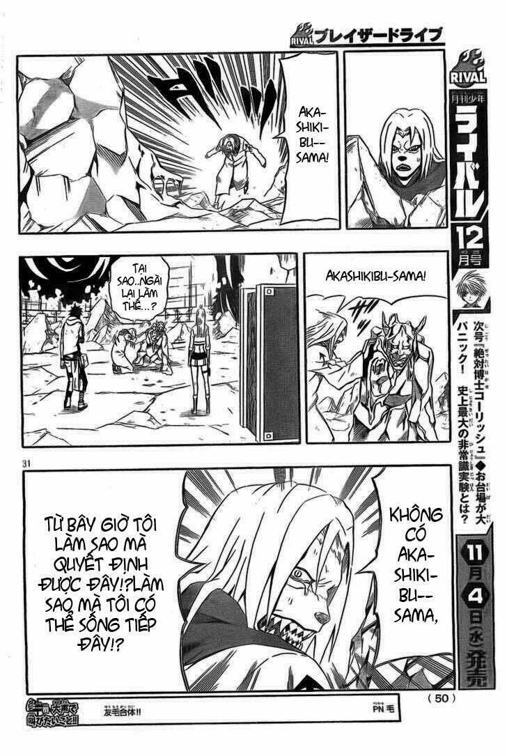 blazer driver chapter 19 27