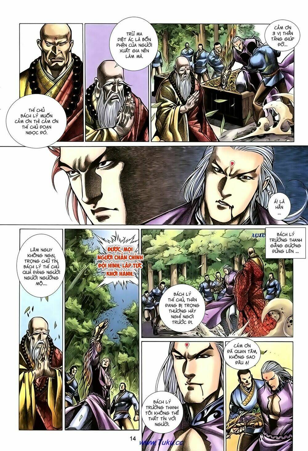 thất chủng vũ khí chapter 56 14