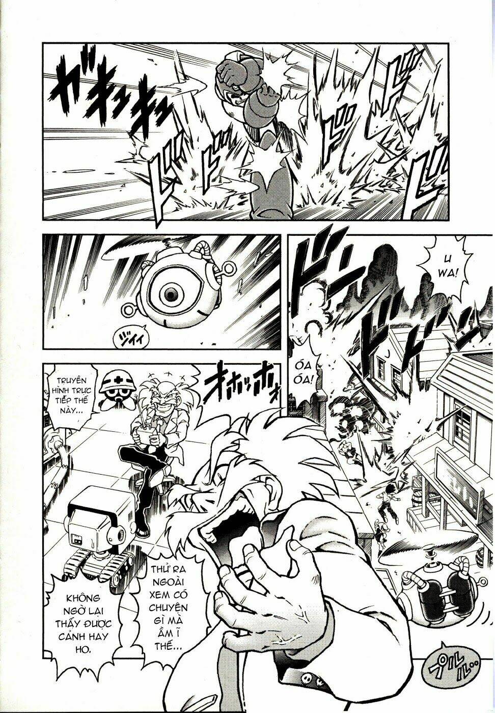 rockman: series chapter 7 19