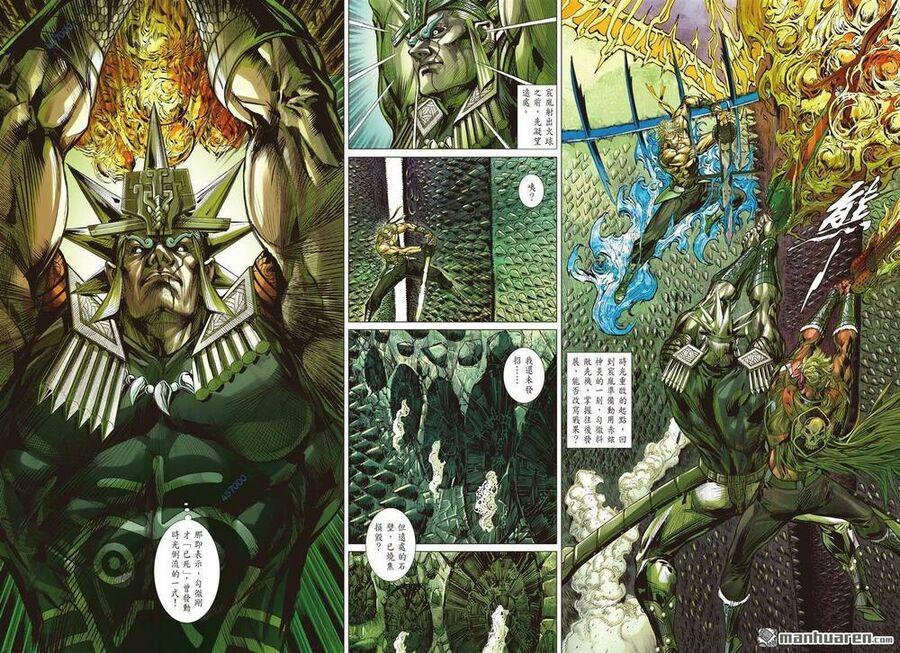 sơn hải kinh truyện chapter 330 12