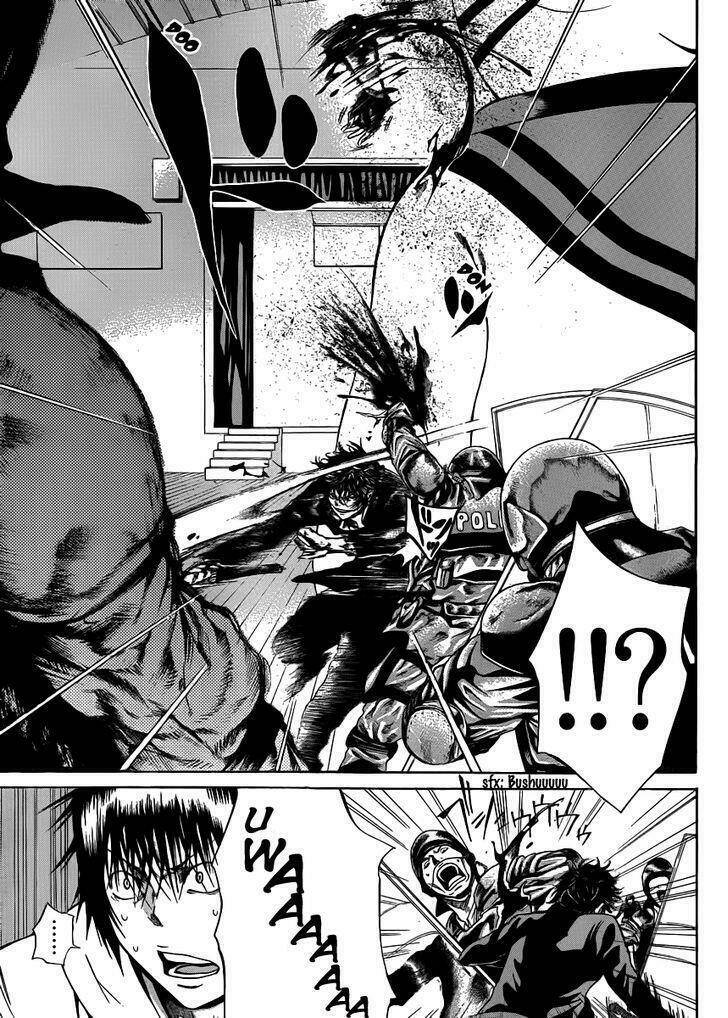 kamisama no iutoori chapter 5 17