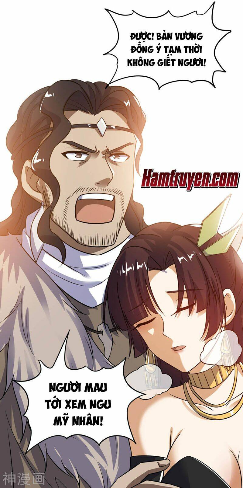 thần võ đế tôn chapter 71 45