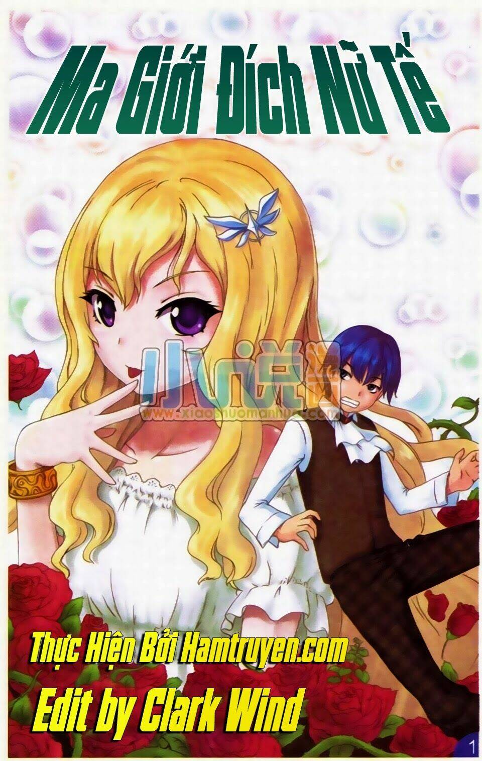 chàng rể ma giới chapter 1 1