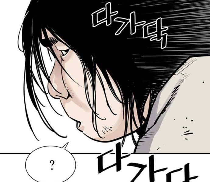 sát thủ tống lý thu chapter 5 209